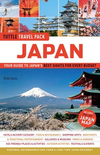 Omslagafbeelding: Japan Travel Guide & Map Tuttle Travel Pack 9784805314746