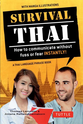 Cover image: Survival Thai 9780804843904