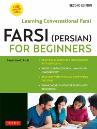 Imagen de portada: Farsi (Persian) for Beginners 9780804841825