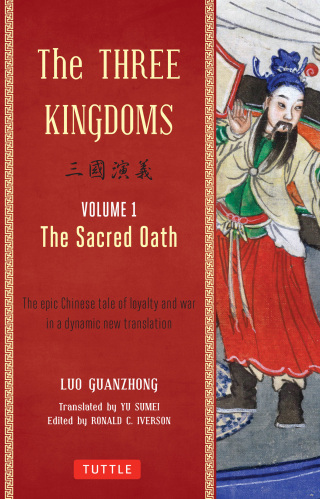 Cover image: Three Kingdoms, Volume 1: The Sacred Oath 9780804843935