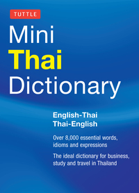 صورة الغلاف: Tuttle Mini Thai Dictionary 9780804842891