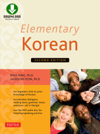 Imagen de portada: Elementary Korean 2nd edition 9780804844987