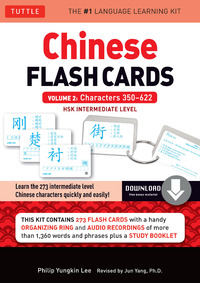 表紙画像: Chinese Flash Cards Kit Ebook Volume 2 9780804842020