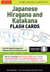 Omslagafbeelding: Japanese Hiragana & Katakana Flash Cards Kit Ebook 9784805311677