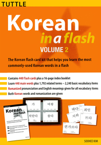 表紙画像: Korean in a Flash Kit Ebook Volume 2 9780804847698