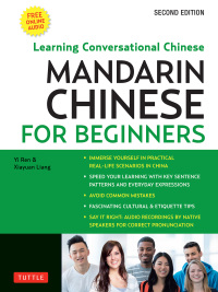 Immagine di copertina: Mandarin Chinese for Beginners 9780804842358