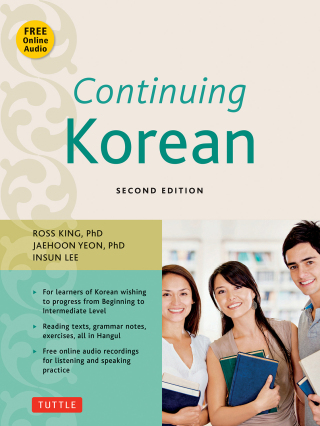 Imagen de portada: Continuing Korean 2nd edition 9780804845151