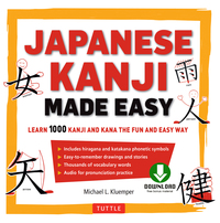 Imagen de portada: Japanese Kanji Made Easy 9784805312773