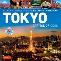 Cover image: Tokyo - Capital of Cool 9784805313176