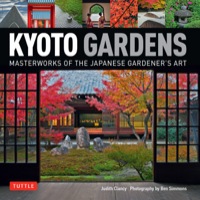 Omslagafbeelding: Kyoto Gardens 9784805313213