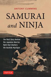 Imagen de portada: Samurai and Ninja 9784805313343