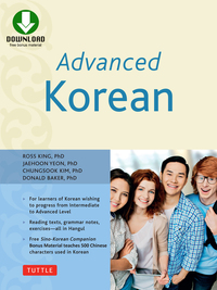 Omslagafbeelding: Advanced Korean 9780804842495