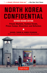 Titelbild: North Korea Confidential 9780804844581