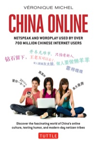 Titelbild: China Online 9780804844369
