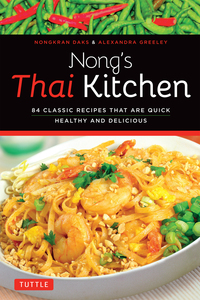 صورة الغلاف: Nong's Thai Kitchen 9780804843317