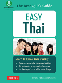 Cover image: Easy Thai 9780804842563