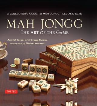 Cover image: Mah Jongg: The Art of the Game 9784805313237
