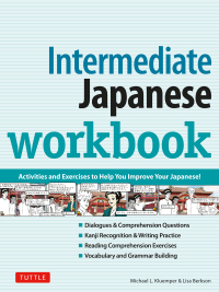 Cover image: Intermediate Japanese Workbook 9780804846974
