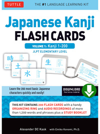 表紙画像: Japanese Kanji Flash Cards Volume 1 9784805311745