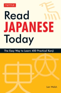 صورة الغلاف: Read Japanese Today 9784805309810