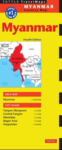 Cover image: Myanmar Travel Map Fourth Edition 4th edition 9780794607623