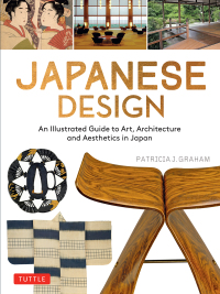 Titelbild: Japanese Design 9784805312506