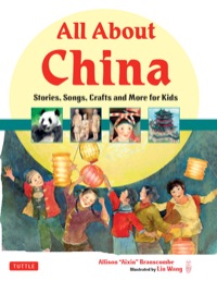 Immagine di copertina: All About China 9780804841214