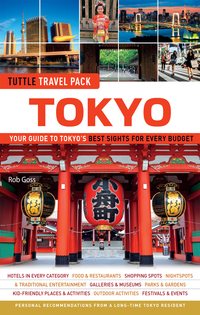 Omslagafbeelding: Tokyo Tuttle Travel Pack 9784805310663