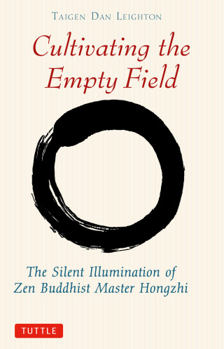 Cover image: Cultivating the Empty Field 9780804832403
