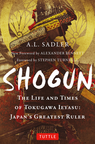 Imagen de portada: Shogun 9784805310427
