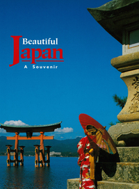 Cover image: Beautiful Japan 9780804820547