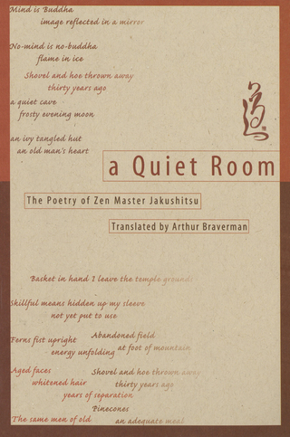 Cover image: Quiet Room 9780804832137