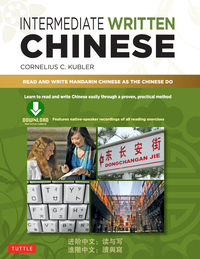 Cover image: Intermediate Written Chinese 9780804840200