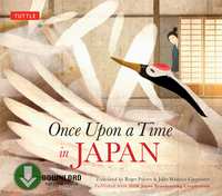 صورة الغلاف: Once Upon a Time in Japan 9784805313596