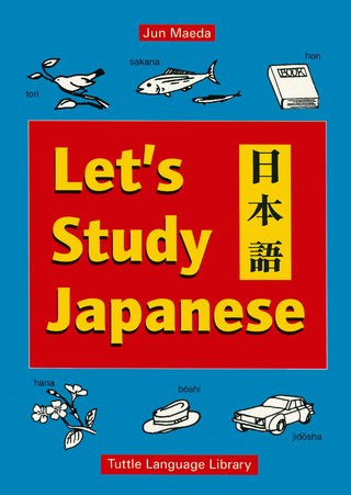 Omslagafbeelding: Let's Study Japanese 9780804803625