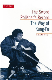 Cover image: Sword Polisher's Record 9780804831383