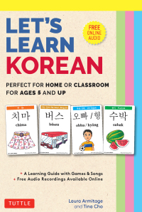 صورة الغلاف: Let's Learn Korean Ebook 9780804845410