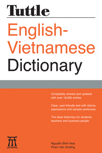 Imagen de portada: Tuttle English-Vietnamese Dictionary 9780804837422