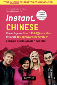 Cover image: Instant Chinese 9780804845373