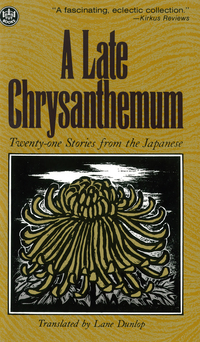 صورة الغلاف: Late Chrysanthemum 9780804815789