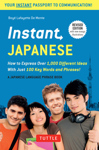 Cover image: Instant Japanese 9784805313831