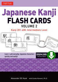 صورة الغلاف: Japanese Kanji Flash Cards Ebook Volume 2 9784805311646