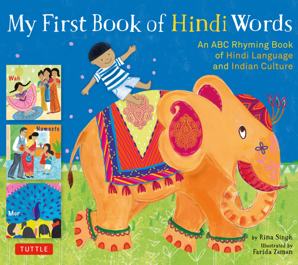 My First Book of Hindi Words An ABC Rhyming Book of Hindi Language and Indian Culture