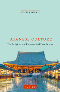 Cover image: Japanese Culture 9784805311639