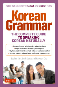 Cover image: Korean Grammar 9780804849210