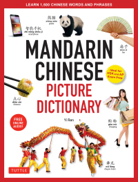 Imagen de portada: Mandarin Chinese Picture Dictionary 9780804845694