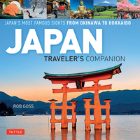صورة الغلاف: Japan Traveler's Companion 9784805313886