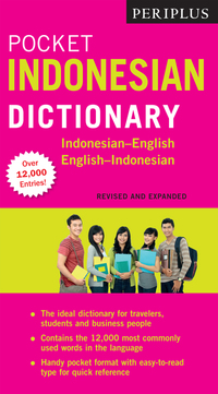 Imagen de portada: Periplus Pocket Indonesian Dictionary 9780794607814