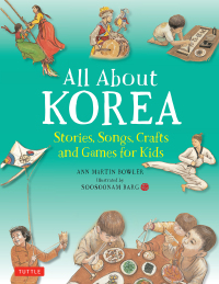 صورة الغلاف: All About Korea 9780804849388