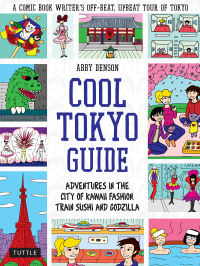 صورة الغلاف: Cool Tokyo Guide 9784805314418